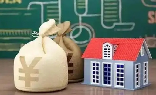 渠县负债可以取公积金吗（负债能提取公积金吗）
